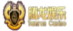 腾龙 Logo